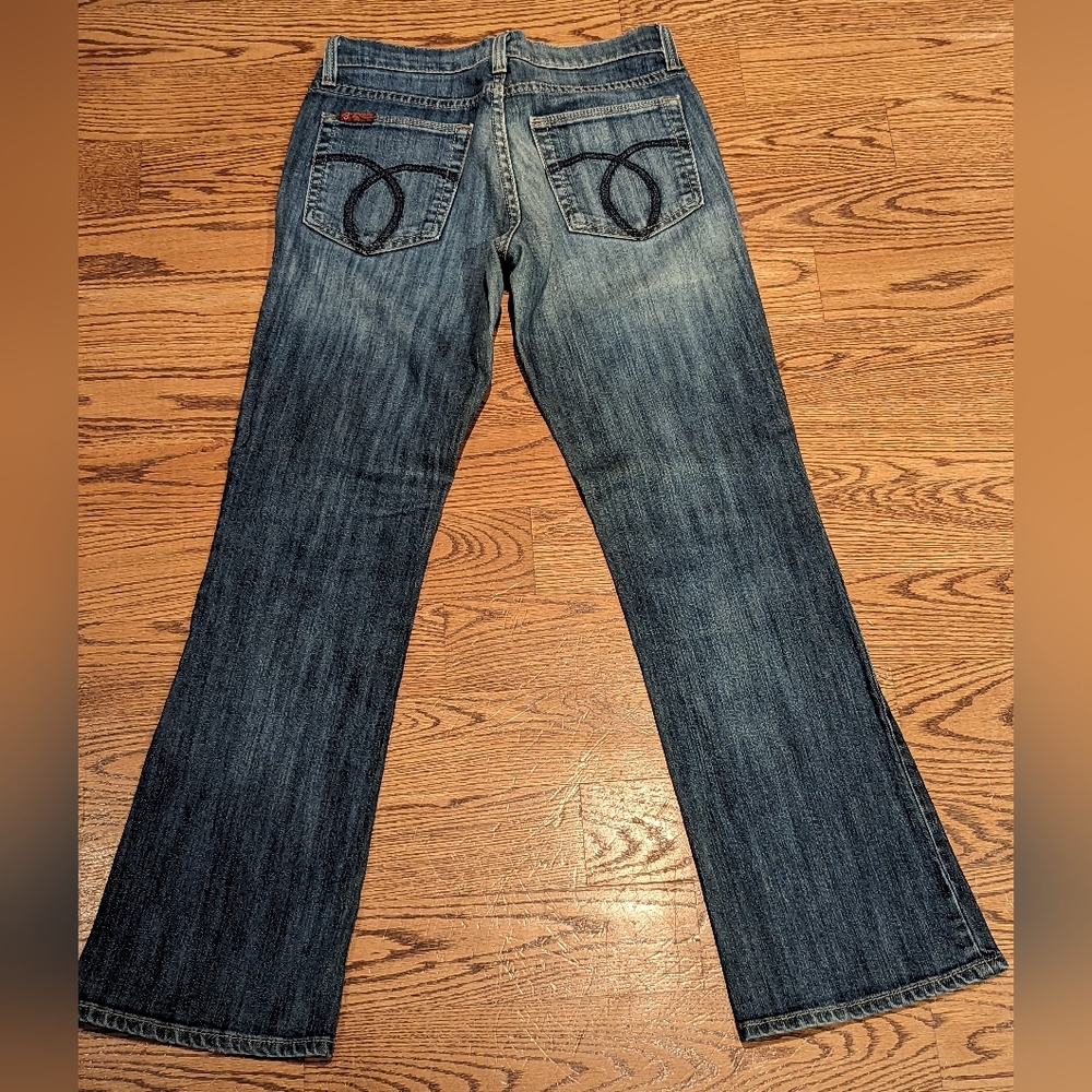 ⭐ 2 for $20⭐ Jordache Bootcut Jeans